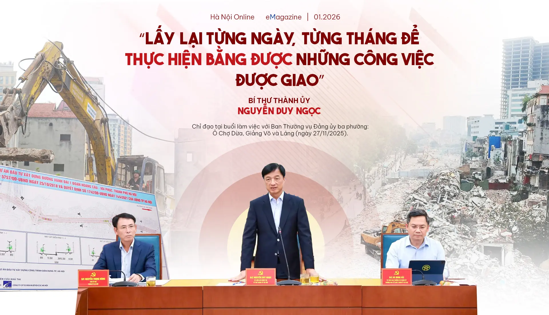 Đài PTTH Hà Nội